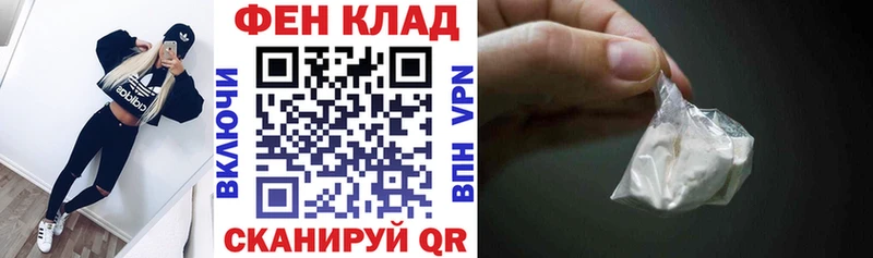 Амфетамин VHQ  OMG зеркало  Закаменск 