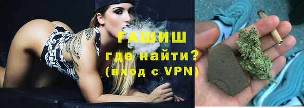 прущая мука Володарск