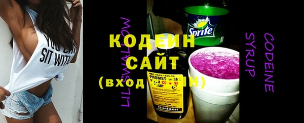 прущая мука Володарск