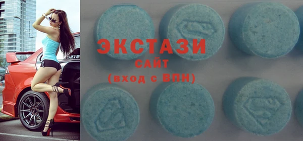 тгк Вяземский