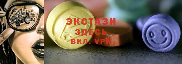 mdpv Снежинск