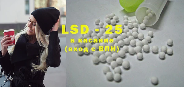 прущая мука Володарск