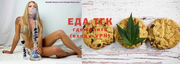 ГАЛЛЮЦИНОГЕННЫЕ ГРИБЫ Волосово