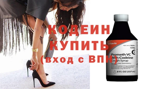 ГАЛЛЮЦИНОГЕННЫЕ ГРИБЫ Волосово