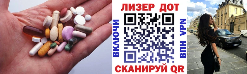 ЛСД экстази ecstasy Закаменск