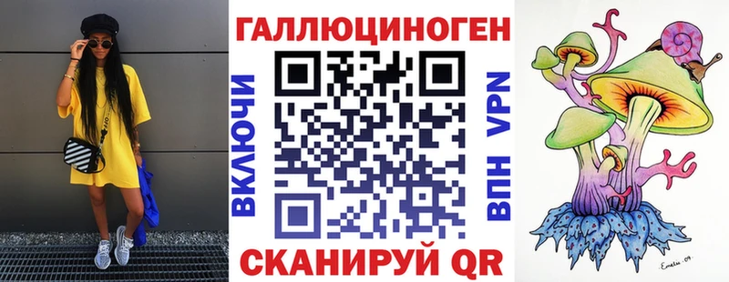 где продают наркотики  Закаменск  blacksprut ONION  Псилоцибиновые грибы прущие грибы 